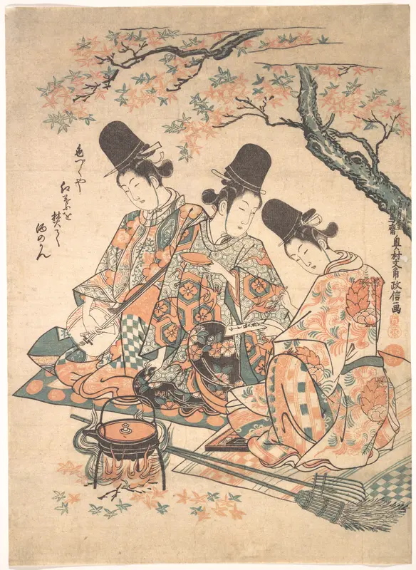 Parody of Palace Servants Heating Sake over a Fire of Maple Leaves