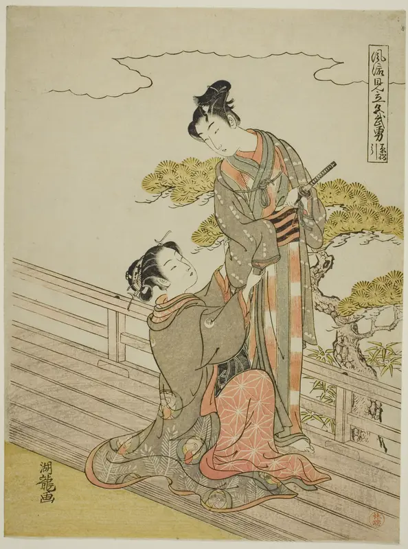 Parody of the Armor-pulling Scene (Kusazuribiki), from the series "Fashionable Parodies of Bravery in Love (Furyu mitate iro-buyu)" Wall Art by Isoda Koryusai - High-Resolution Digital Print
