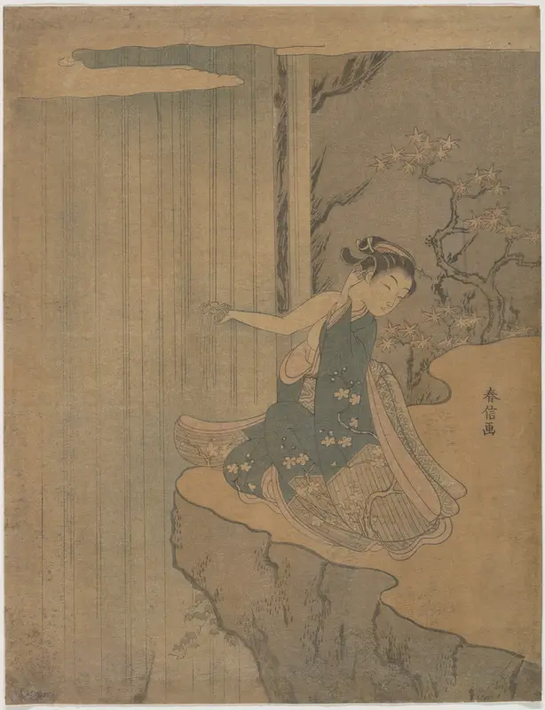 Parody of the Legend of Kyoyu and Sofu