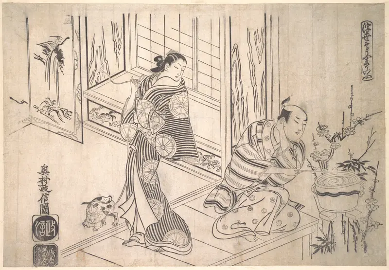 Parody of the Legend of Xu You and Chao Fu