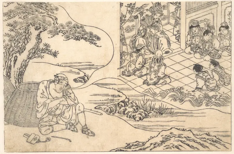 Parody of the Tale of Young Man Lu: A Fisherman Dreaming