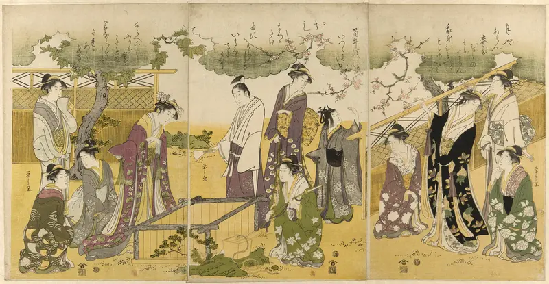 Parody of the Well Curb Story from the Tales of Ise
