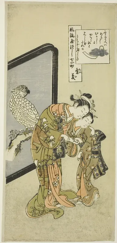 Parrot Komachi (Omu Komachi), from the series The Seven Fashionable Aspects of Komachi (Furyu yatsushi nana Komachi) Wall Art by Suzuki Harunobu - High-Resolution Digital Print