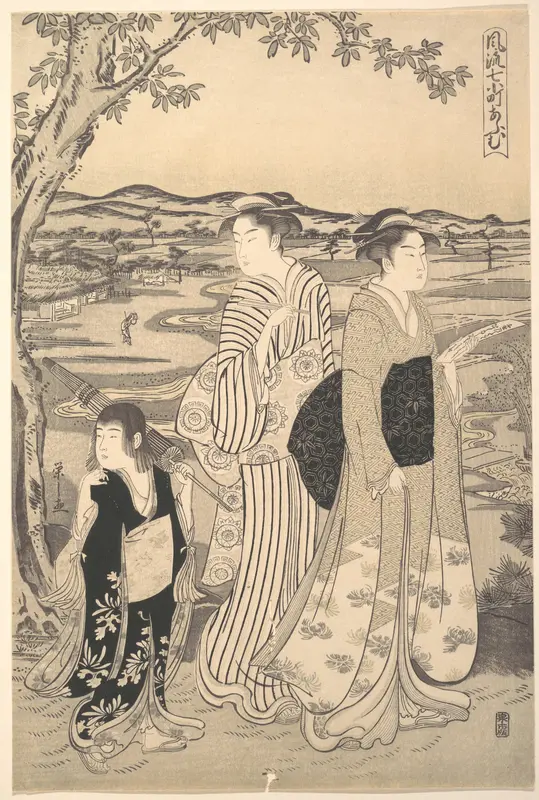 Parrot Komachi