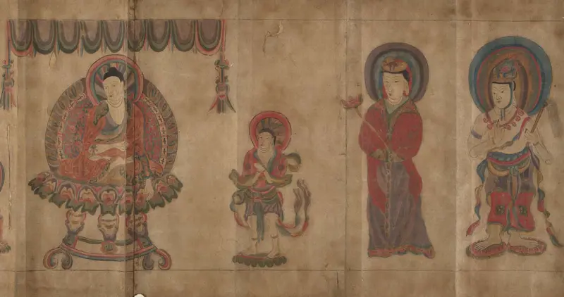 Part of a Buddhistic Sutra
