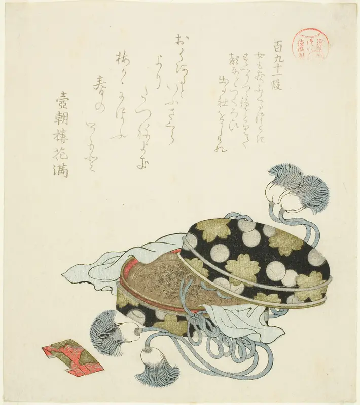 Passage 191 (Hyaku kyujuichi dan), from the series "Essays in Idleness for the Asakusa Group (Asakusagawa Tsurezuregusa)" Wall Art by Kubo Shunman - High-Resolution Digital Print