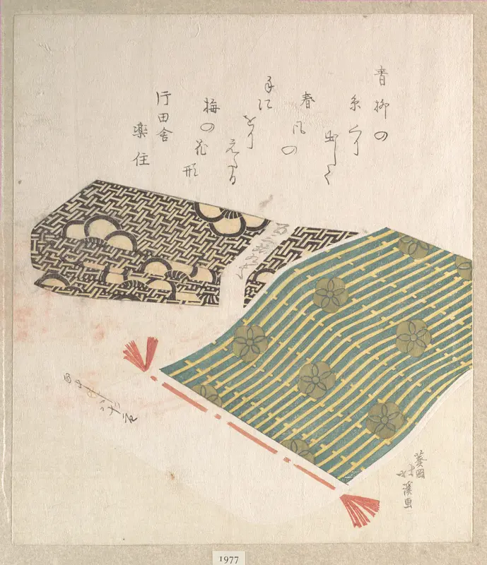 Pattern of Plum Blossom