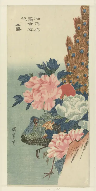 Pauw en pioenrozen Wall Art by Unknown - High-Resolution Digital Print