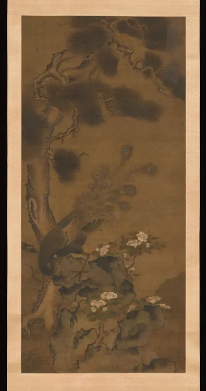 Peacock with Pine and Camellia Wall Art by Zhu Duan - High-Resolution Digital Print