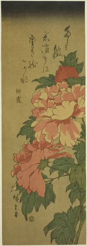 Peonies Wall Art by Utagawa Hiroshige - High-Resolution Digital Print