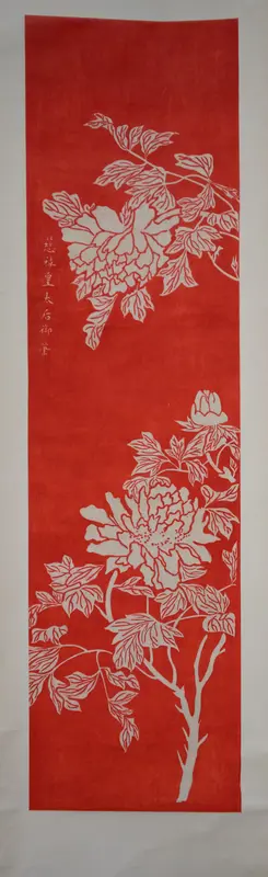 Peonies
