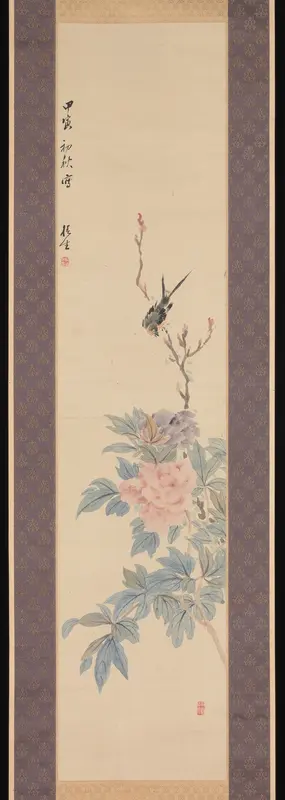 Peony and Swallow Wall Art by Tsubaki Chinzan - High-Resolution Digital Print