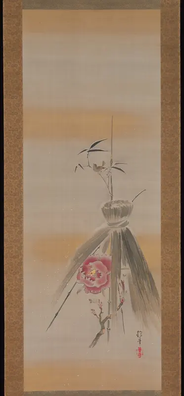 Peony Sheltered by Rice Straw Wall Art by Sakai Hōitsu - High-Resolution Digital Print