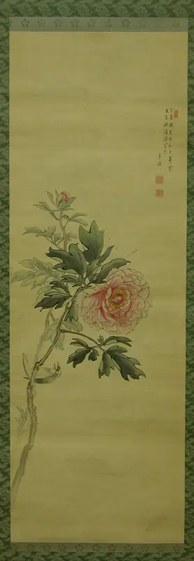 Peony with Bird Wall Art by Gessen - High-Resolution Digital Print