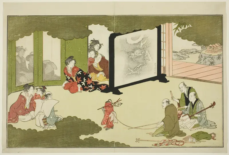 Performance of a Trained Monkey, from an illustrated poetry anthology entitled "The Young God Ebisu (Waka Ebisu)"