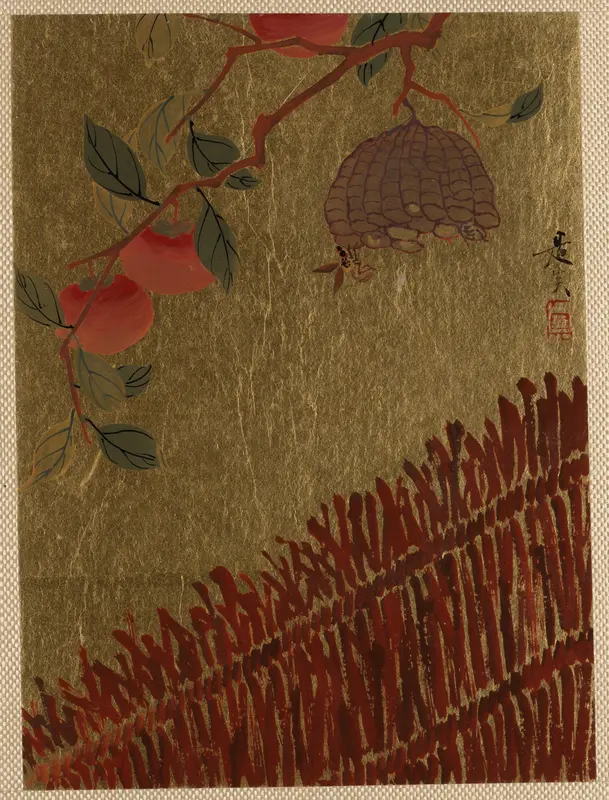 Persimmons Branch and Wasp Nest above a Hedge