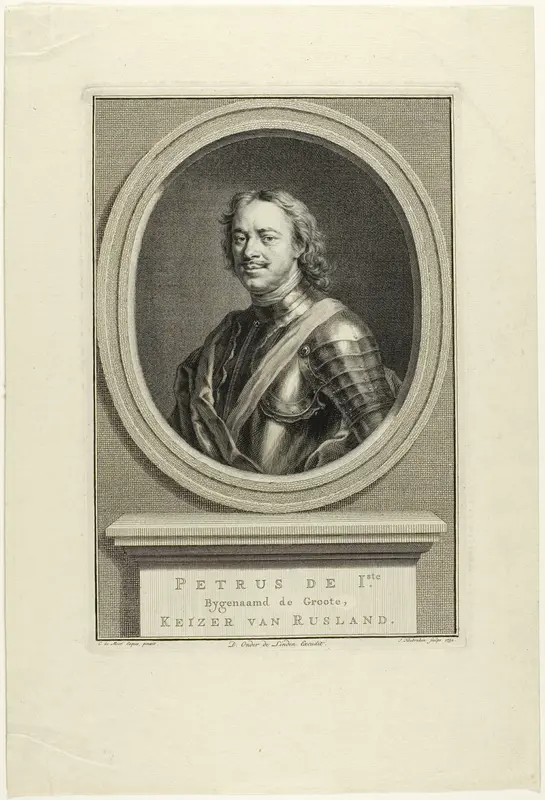 Peter I of Russia Wall Art by Jacobus Houbraken - High-Resolution Digital Print