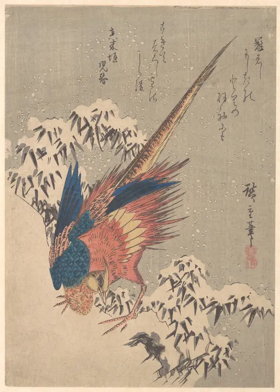 Pheasant Among Snow–laden Bamboo on Hillside