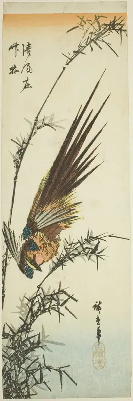 Pheasant and bamboo Wall Art by Utagawa Hiroshige - High-Resolution Digital Print
