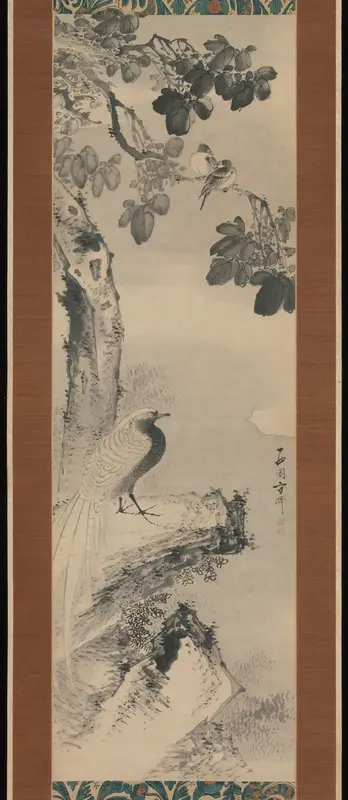 Pheasant beneath Paulownia Tree Wall Art by Saien Hōsai (Xiyua Fangqi) - High-Resolution Digital Print