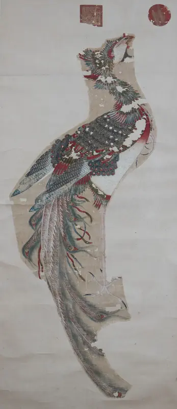 Phoenix (Fenghuang)