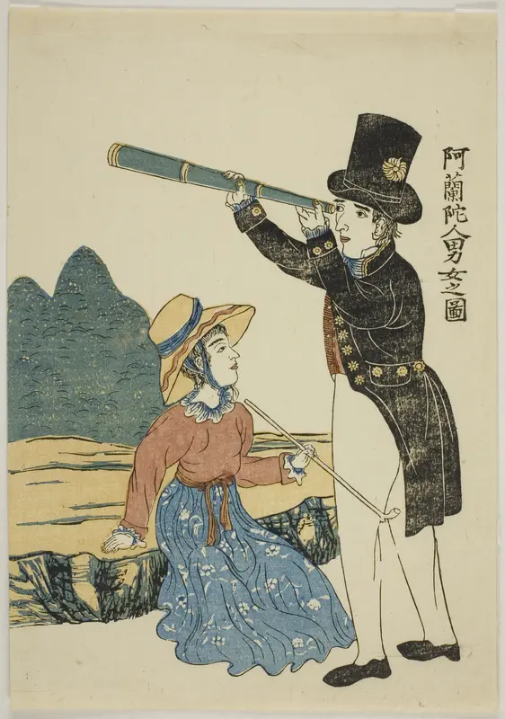 Picture of a Dutch Man and Woman 阿蘭陀人男女之図 (Orando jinjo no zu) ee description