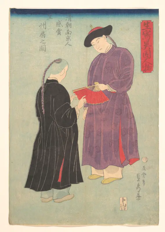 Picture of a Manchurian of the Qing Court from Nanjing, Admiring a Fan Wall Art by Utagawa (Gountei) Sadahide - High-Resolution Digital Print