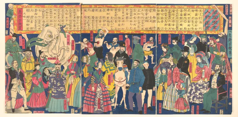Picture of Men and Women from all Nations (Bankoku danjo jinbutsu zue)