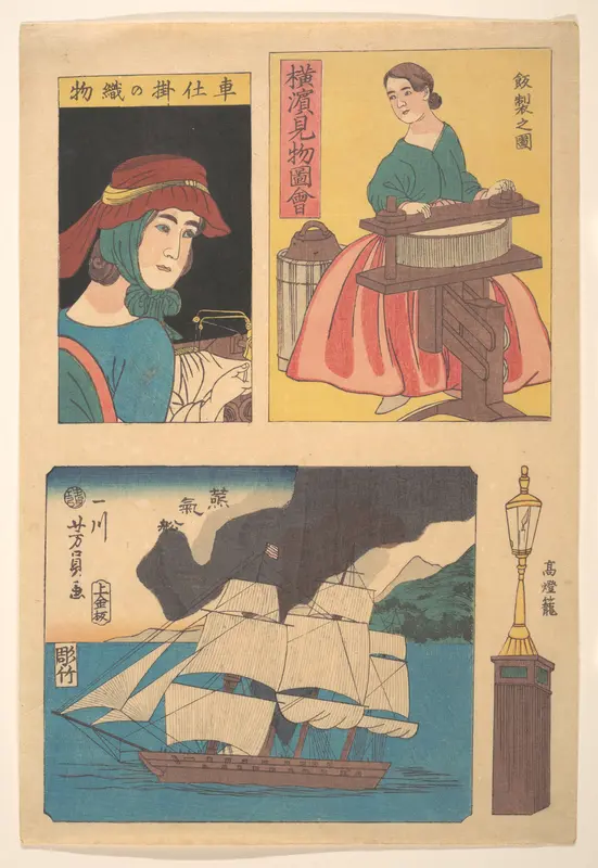 Picture of Sights in Yokohama: Woman with a Ringer, Lamp Post, a Steamboat at Full Sail and a Woman with a Sewing Machine Wall Art by Utagawa Yoshikazu - High-Resolution Digital Print