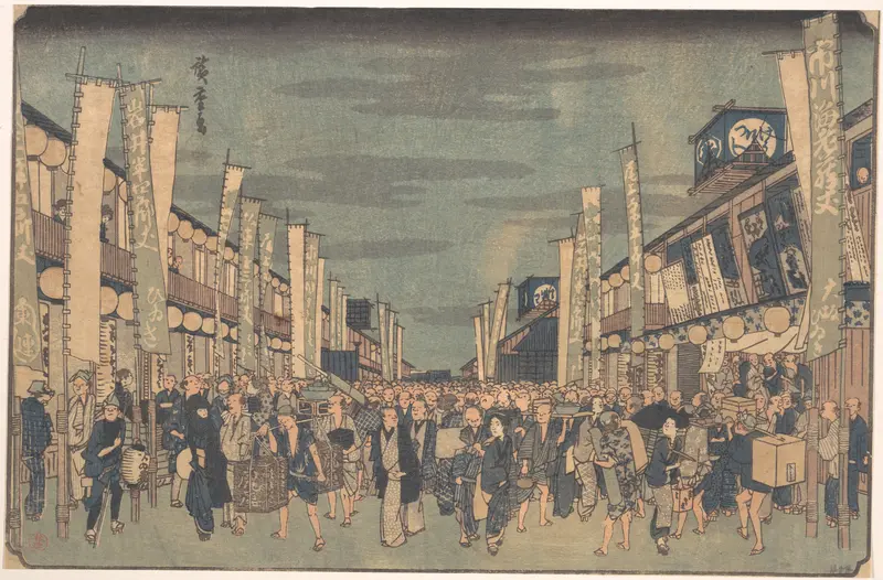 Picture of the Theatres in Sakai Cho