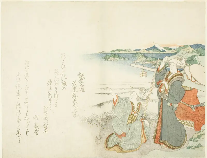 Pilgrimage to Enoshima