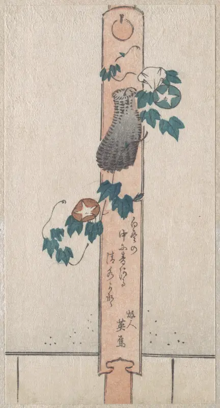 Pillar Print