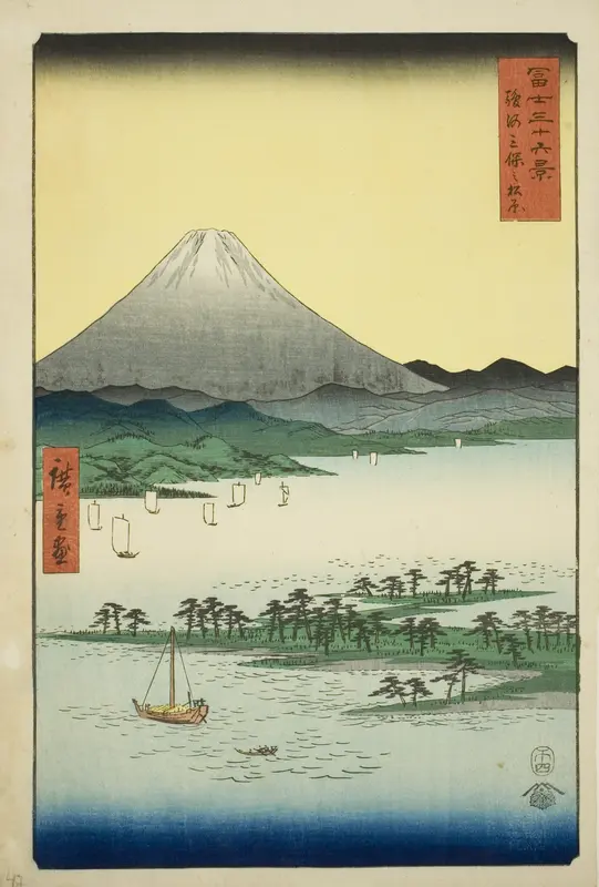 Pine Beach at Miho in Suruga Province (Suruga Miho no matsubara), from the series "Thirty-six Views of Mount Fuji (Fuji sanjurokkei)"