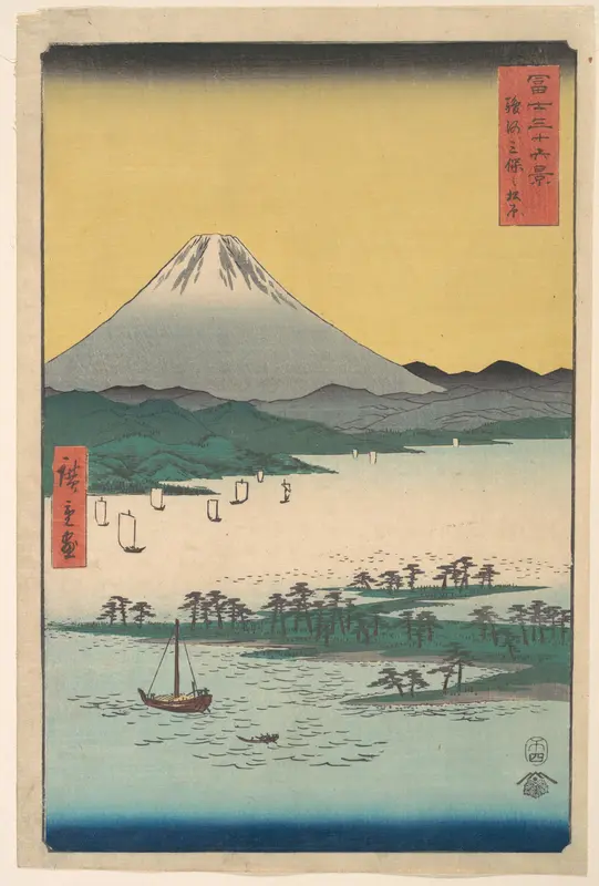 Pine Groves of Miho in Suruga Province