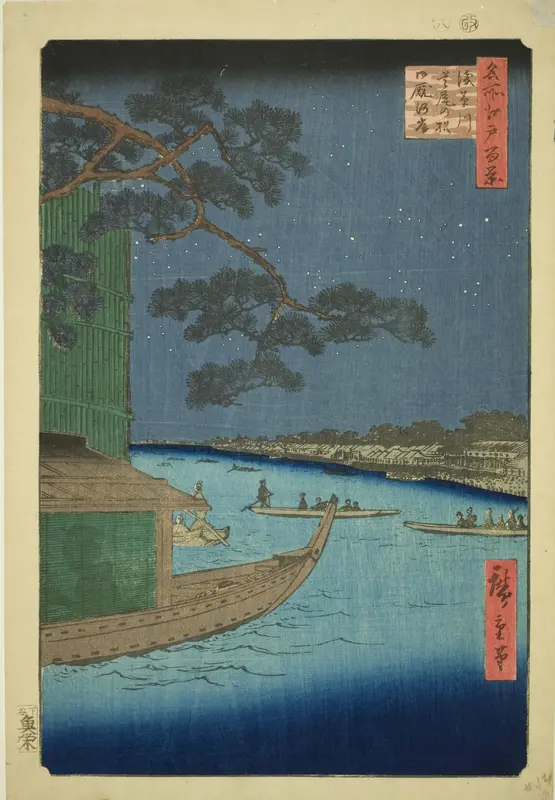 Pine of Success and Oumayagashi, Asakusa River (Asakusagawa shubi no matsu Oumayagashi), from the series "One Hundred Famous Views of Edo (Meisho Edo hyakkei)"