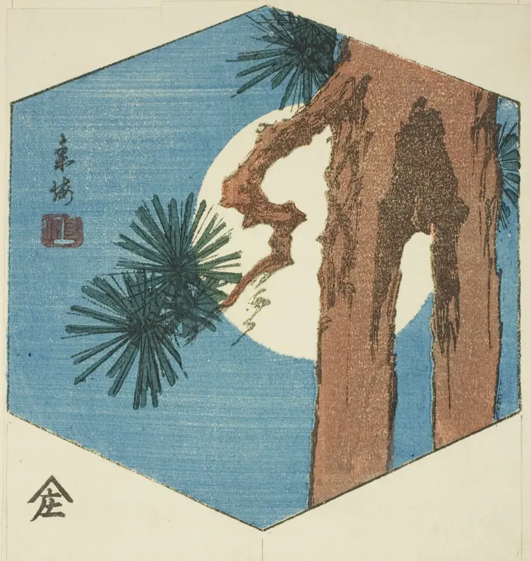 Pine tree and full moon, section of an untitled harimaze sheet