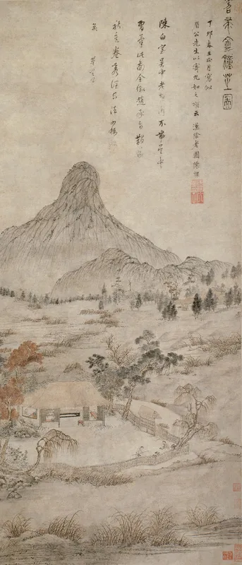 Planting Fragrant Fungus at the Tiaozhou'an Wall Art by Chen Guan - High-Resolution Digital Print