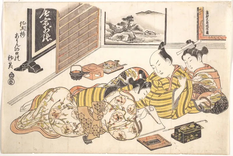 Plate from the Erotic Book Mounds of Dyed Colors: A Pattern Book for the Boudoir (Someiro no yama neya no hinagata), First Month