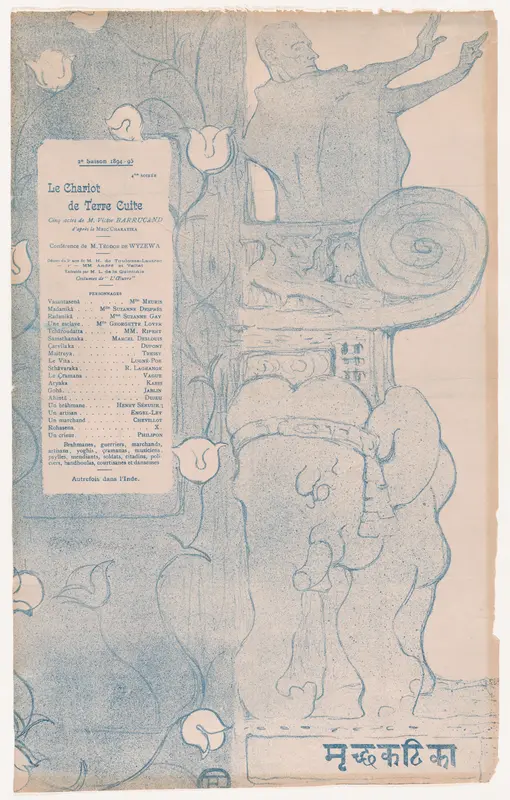 Playbill for "Le Chariot de Terre Cuite" (The Little Clay Cart) Wall Art by Henri de Toulouse-Lautrec - High-Resolution Digital Print