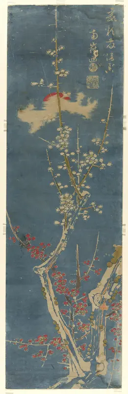 Plum Branch and Rising Sun