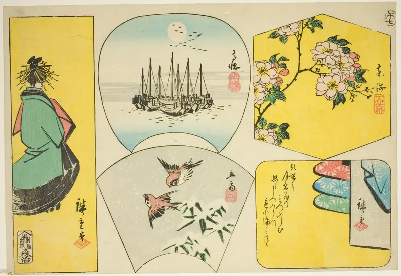 Plum branch, Susaki, courtesan, sparrows, and clothes behind screen
