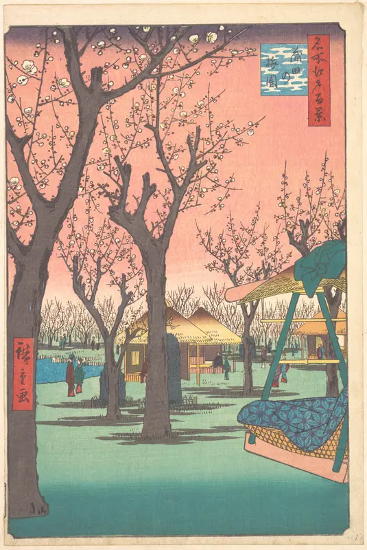 Plum Garden at Kamata