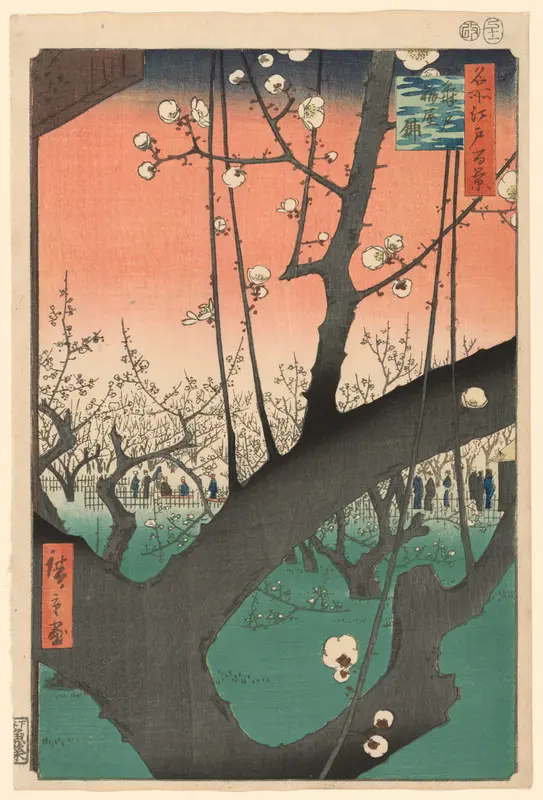 Plum Garden at Kameido (Kameido Umeyashiki), from the series "One Hundred Famous Views of Edo (Meisho Edo hyakkei)"