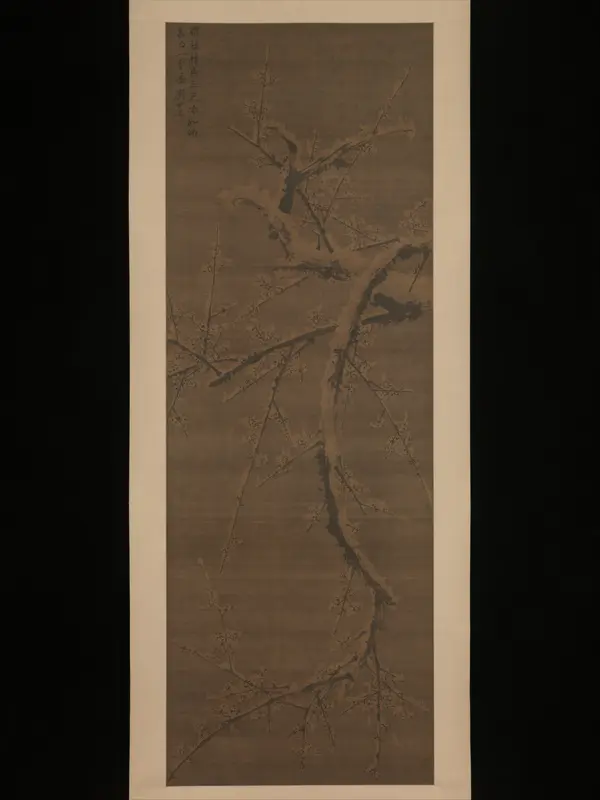 Plum in snow Wall Art by Liu Shiru - High-Resolution Digital Print