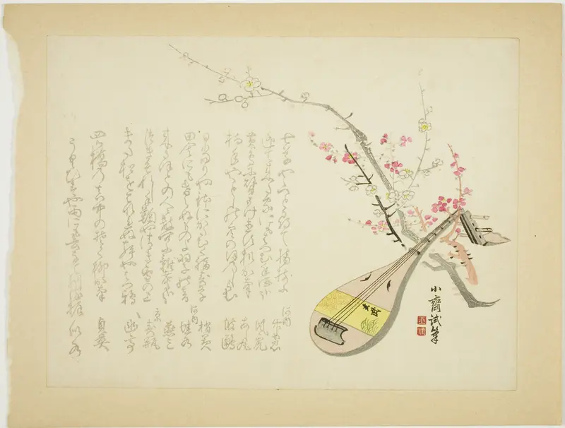Plums and Biwa