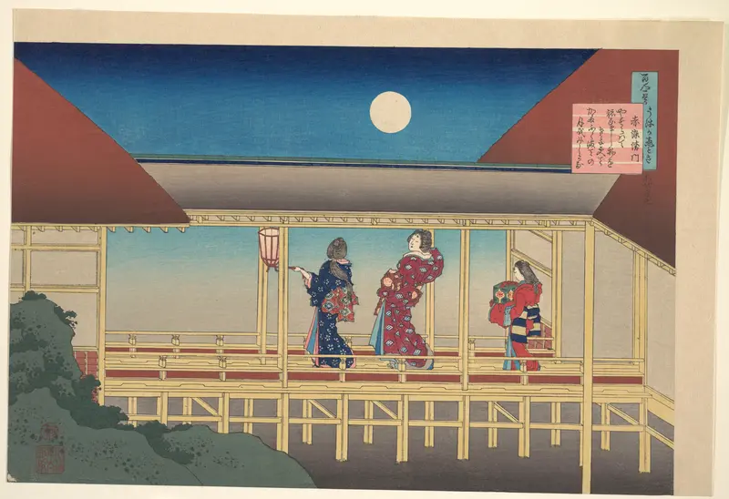 Poem by Akazome Emon, from the series One Hundred Poems Explained by the Nurse (Hyakunin isshu uba ga etoki)