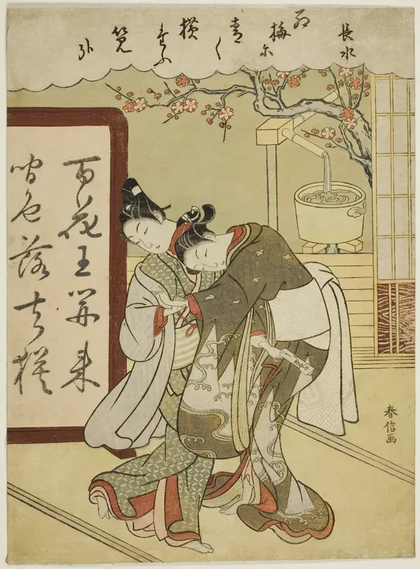 Poem by Chosui, from the series "Five Fashionable Colors of Ink (Furyu goshiki-zumi)" Wall Art by Suzuki Harunobu - High-Resolution Digital Print