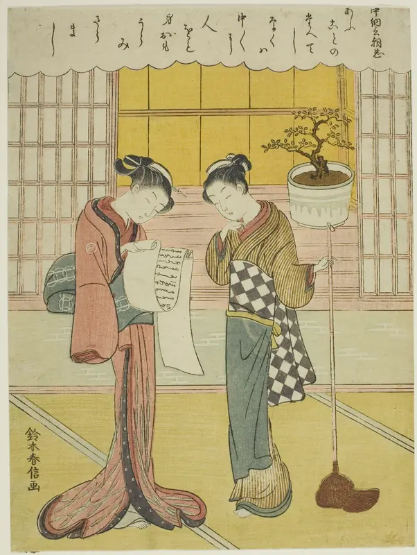 Poem by Chunagon Asatada, from an untitled series of Thirty-Six Immortal Poets Wall Art by Suzuki Harunobu - High-Resolution Digital Print