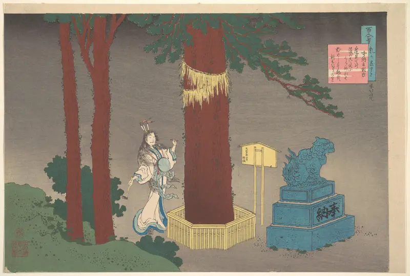 Poem by Chūnagon Atsutada (Fujiwara no Asatada),  from the series One Hundred Poems Explained by the Nurse (Hyakunin isshu uba ga etoki)