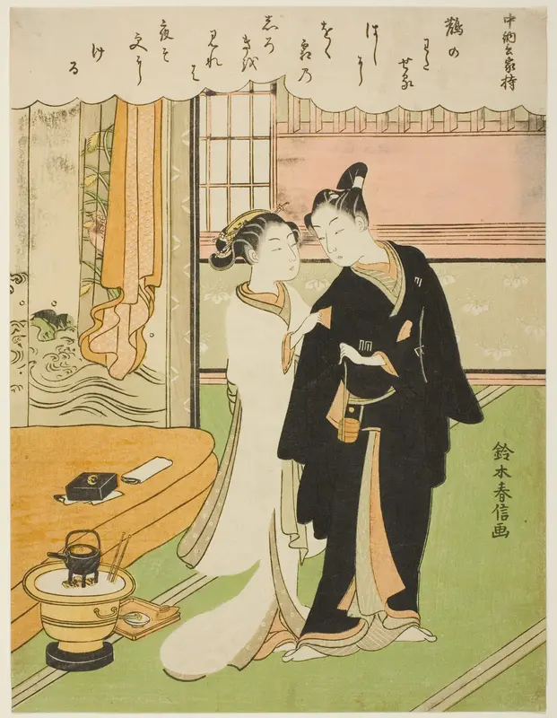 Poem by Chunagon Yakamochi, from an untitled series of One Hundred Poems by One Hundred Poets Wall Art by Suzuki Harunobu - High-Resolution Digital Print